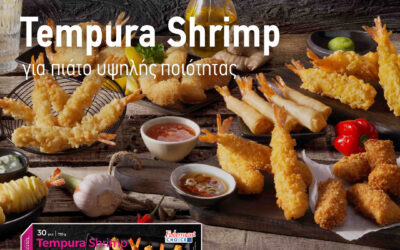 Tempura Shrimp
