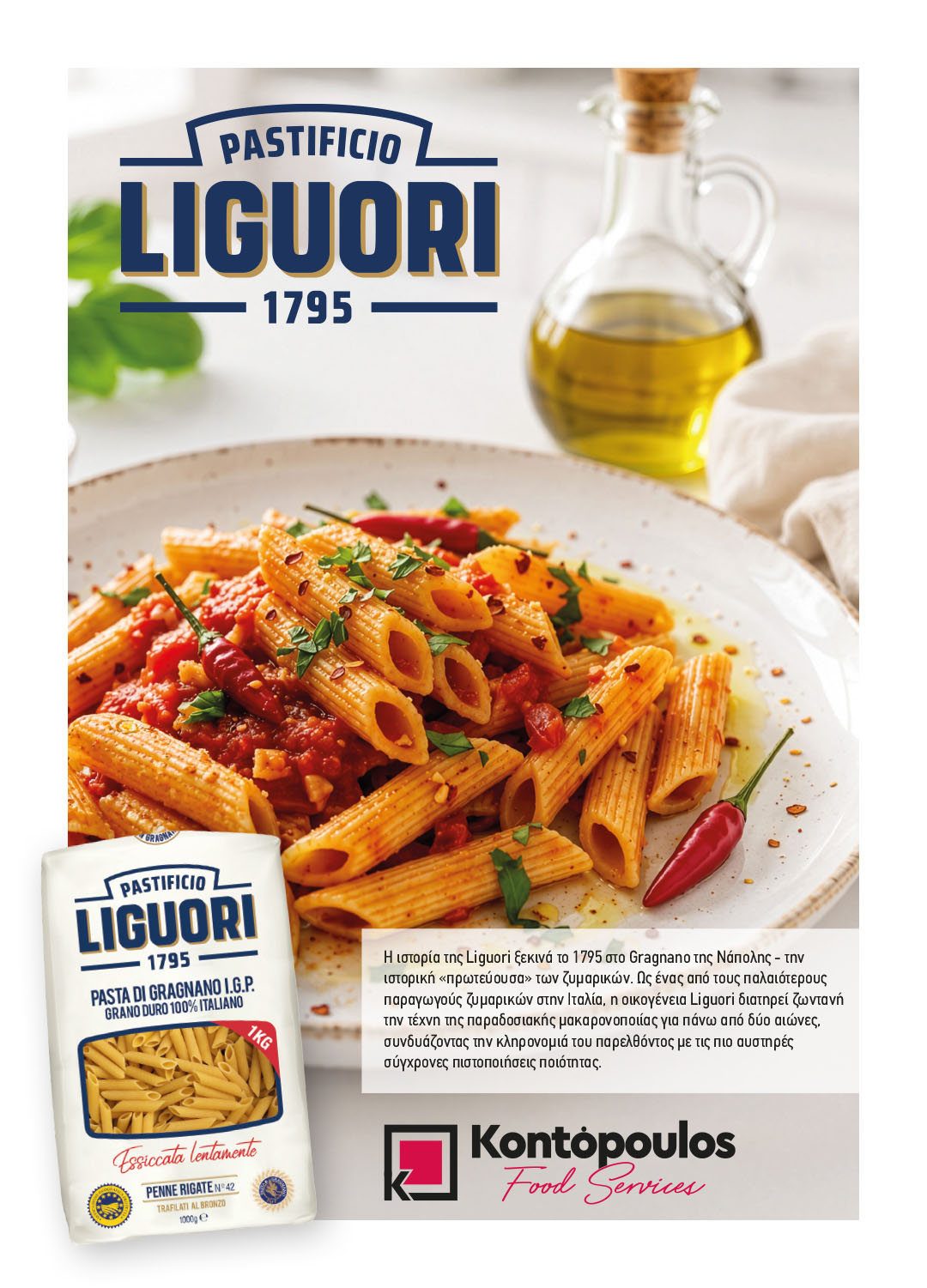 liguori_new.indd